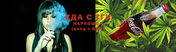 mix Белокуриха